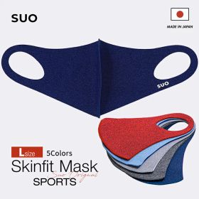＼1日23:59までクーポンで5%OFF／SUO(R) 公式 スキンフィットマスク_SPORTS1枚入り Lサイズ 銀イオン抗菌加工 洗えるマスク 日本製 冷感 伸縮性 息がしやすい スポーツマスク 保湿効果 コスパ 抗菌防臭 吸湿速乾 布マスク