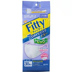 玉川衛材 フィッティ 7DAYSマスクEXプラス やや大きめ 30枚 ホワイト