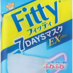 フィッティ 7デイズマスクEXプラス ふつう ホワイト(30枚入) 【4901957215072】