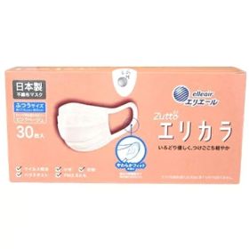 ハイパーブロック マスク エリカラ ふつう ピンクベージュ 30枚