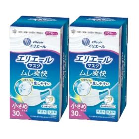 エリエールマスク ムレ爽快 小さめサイズ(30枚入)【エリエール】30枚入×2個