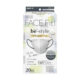 be-style ビースタイル マスク 立体タイプ ふつうサイズ（20枚入）シルバーグレー×ブルーグレー/ 白元アース