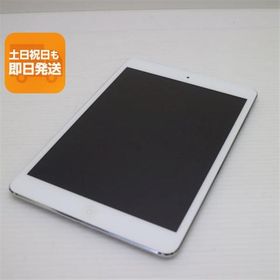 美品 iPad mini 2 Retina Wi-Fi 32GB シルバー 即日発送 タブレットApple ME277J/A 本体 あすつく 土日祝発送OK