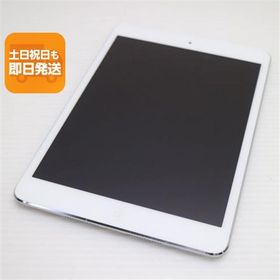 超美品 iPad mini 2 Retina Wi-Fi 16GB シルバー 即日発送 タブレットApple ME276J/A 本体 あすつく 土日祝発送OK