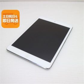 超美品 iPad mini 2 Retina Wi-Fi 32GB シルバー 即日発送 タブレットApple ME277J/A 本体 あすつく 土日祝発送OK