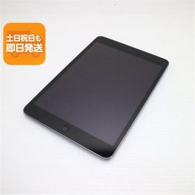 新品同様 iPad mini 2 Retina Wi-Fi 32GB スペースグレイ 即日発送 タブレットApple ME280J/A 本体 あすつく 土日祝発送OK