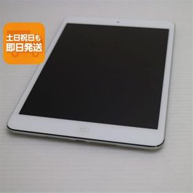 超美品 iPad mini 2 Retina Wi-Fi 32GB シルバー 即日発送 タブレットApple ME277J/A 本体 あすつく 土日祝発送OK