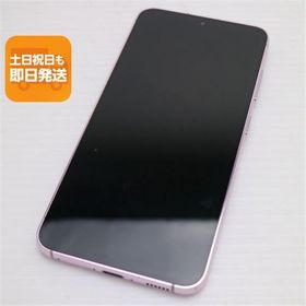美品 SC-51D Galaxy S23 ラベンダー DoCoMo スマホ SAMSUNG 即日発送 あすつく 土日祝発送OK