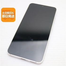 美品 SCG19 Galaxy S23 クリーム AU スマホ SAMSUNG 即日発送 あすつく 土日祝発送OK