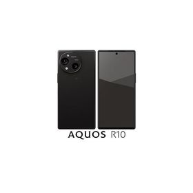 ■シャープ AQUOS R10 SH-M31 256GB SIMフリー [チャコールブラック]