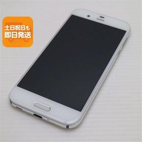 美品 SH-03J AQUOS R ホワイト 即日発送 スマホ SHARP docomo 本体 白ロム あすつく 土日祝発送OK