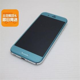 美品 605SH AQUOS R オパールブルー 即日発送 スマホ SHARP ソフトバンク 本体 白ロム あすつく 土日祝発送OK