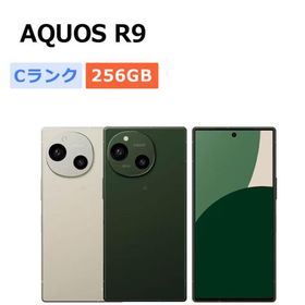 中古 AQUOS R9 A401SH SoftBank版SIMフリー 本体 Cランク スマホ 最大1年間保証 SIMロック解除済
