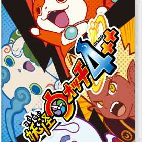 レベルファイブ 【Switch】妖怪ウォッチ4++(ぷらぷら) [HAC-P-AS5JB NSW ヨウカイウォッチ4++]