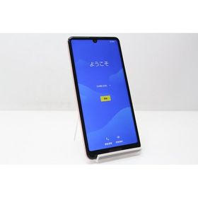 スマートフォン 本体 AQUOS sense 5G SHG03 SHARP au 残債なし 64GB ピンク