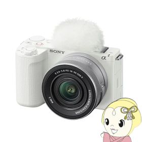 【10/1はエントリーで当店全品最大P7倍】ミラーレス一眼カメラ VLOGCAM ZV-E10 II ZV-E10M2K パワーズームレンズキット [ホワイト] APS-Cサイズ ミラーレスカメラ【KK9N0D18P】