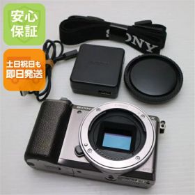【中古】 超美品 α5100 ILCE-5100 ボディ ブラウン 安心保証 即日発送 ミラーレス一眼 SONY 本体 土日祝発送OK