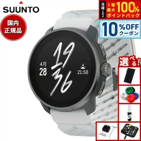 【10/1限定！10％OFFクーポン＆抽選で最大1万ポイントバック】スント SUUNTO RACE S TITANIUM CANARY レース エス チタニウム カナリー スマートウォッチ 腕時計 メンズ レディース SS051105000