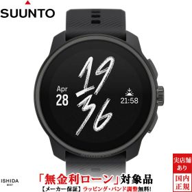 【無金利ローン可】 スント SUUNTO レースS オールブラック RACE S All Black SS051013000 メンズ スマートウォッチ プレゼント GPS ランニングウォッチ スポーツ 登山 筋トレ アウトドア 血中酸素 睡眠 [ラッピング無料 内祝い ギフト]