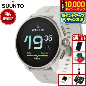 【10/1限定！抽選で最大1万ポイントバック】スント SUUNTO RACE S POWDER GRAY レース エス パウダーグレイ スマートウォッチ 腕時計 メンズ レディース SS051097000