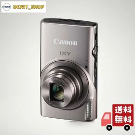Canon コンパクトデジタルカメラ IXY 650 シルバー 光学12倍ズーム/Wi-Fi対応 IXY650SL
