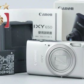 【中古】Canon キヤノン IXY 650 シルバー コンパクトデジタルカメラ 元箱付き