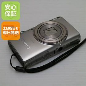 【中古】 新品同様 IXY 650 シルバー 安心保証 即日発送 コンデジ Canon 本体 土日祝発送OK