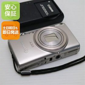 【中古】 超美品 IXY 650 シルバー 安心保証 即日発送 コンデジ Canon 本体 土日祝発送OK