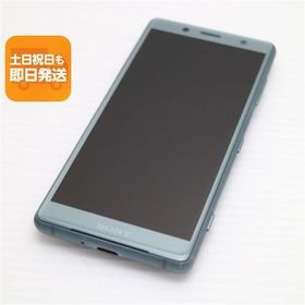 美品 SO-05K Xperia XZ2 Compact グリーン スマホ 即日発送 スマホ 白ロム 中古 DoCoMo SONY あすつく 土日祝発送OK