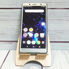 docomo SONY Xperia XZ2 Compact 64GB グリーン SO-05K 本体 白ロム SIMロック解除済み SIMフリー B133188