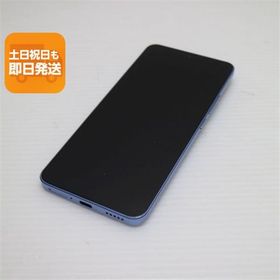 美品 SIMフリー Xiaomi 13T Pro ブルー スマホ Xiaomi 即日発送 あすつく 土日祝発送OK