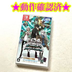 Switch バトルスピリッツ コネクテッドバトラーズ