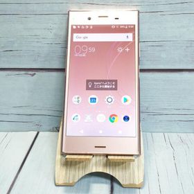 SoftBank Xperia XZ1 701SO ヴィーナス ピンク 本体 白ロム SIMロック解除済み SIMフリー 751002