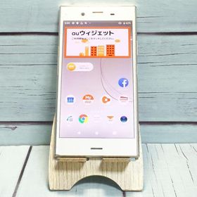 au Xperia XZ1 SOV36 Warm Silver シルバー 本体 白ロム [訳あり] SIMロック解除済み SIMフリー D482992