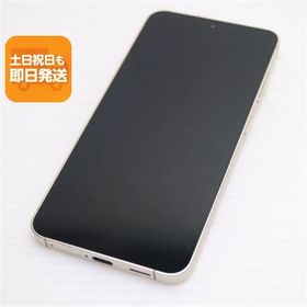 良品中古 SIMフリー Galaxy S24 256GB アンバーイエロー スマホ SAMSUNG 即日発送 あすつく 土日祝発送OK