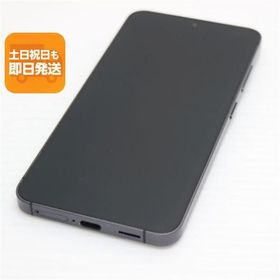 美品 SIMフリー Galaxy S24 256GB オニキスブラック スマホ SAMSUNG 即日発送 あすつく 土日祝発送OK