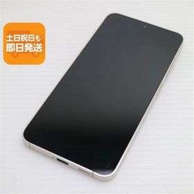 美品 SIMフリー Galaxy S24 256GB アンバーイエロー スマホ SAMSUNG 即日発送 あすつく 土日祝発送OK