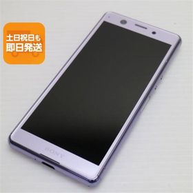 超美品 SO-02L Xperia Ace パープル スマホ 本体 白ロム 中古 あすつく 土日祝発送OK