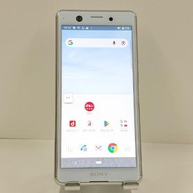 Xperia Ace SO-02L ドコモ ホワイト 送料無料 即決 本体 c22483