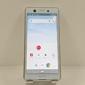 Xperia Ace SO-02L ドコモ ホワイト 送料無料 即決 本体 c22482