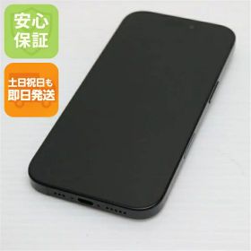 【中古】超美品 SIMフリー iPhone 16 Pro 1TB ブラックチタニウム スマホ APPLE 安心保証 即日発送 土日祝発送OK