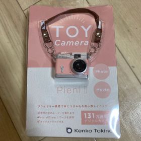 Kenko PieniII DSC-PIENI2 ピーチ