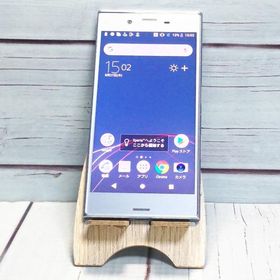 SoftBank Xperia XZs 602SO アイスブルー 本体 白ロム SIMロック解除済み SIMフリー B052951