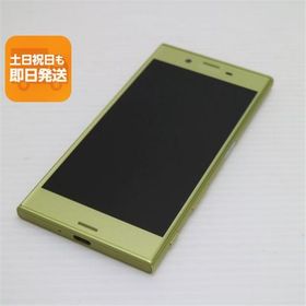 新品同様 602SO Xperia XZs シトラス 即日発送 スマホ SONY ソフトバンク 本体 白ロム あすつく 土日祝発送OK