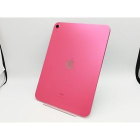 iPad 10.9 2022 (第10世代) 256GB 新品 69,800円 中古 | ネット最安値