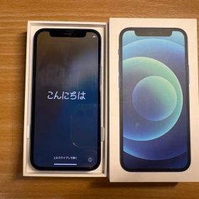 【箱・カバー付】iPhone 12 mini本体 ブルー 64GB