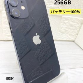 iPhone12mini 256GB バッテリー100% ブラック