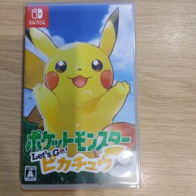 ポケットモンスター Let's Go! ピカチュウ
