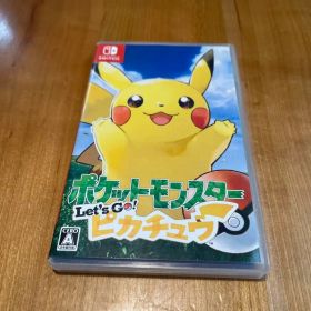 ポケットモンスター Let's Go! ピカチュウ