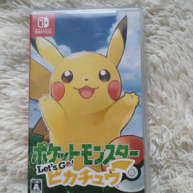NintendoSwitch ポケットモンスター Let's Go! ピカチュウ
